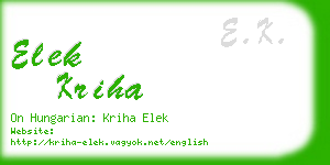 elek kriha business card